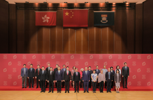 HKU Holds Flag-Raising Ceremony to Commemorate the 29th Anniversary of the Establishment of the HKSAR
